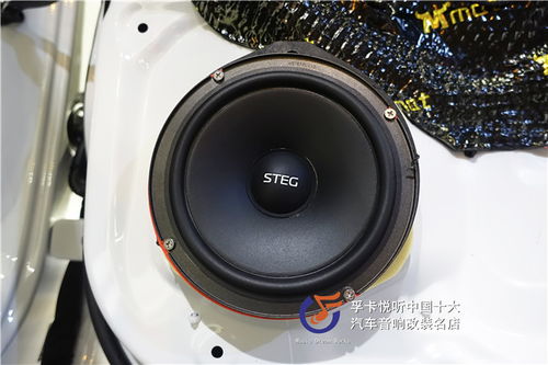 汽车原配喇叭多少瓦